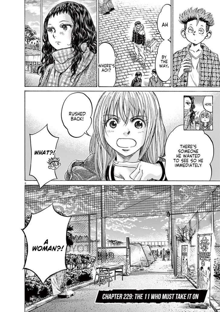 Ao Ashi, Chapter 229 image 08